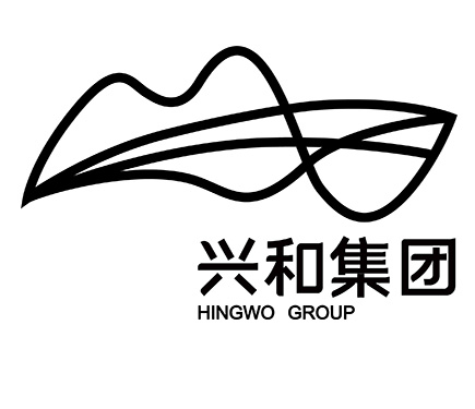 兴和集团有限公司